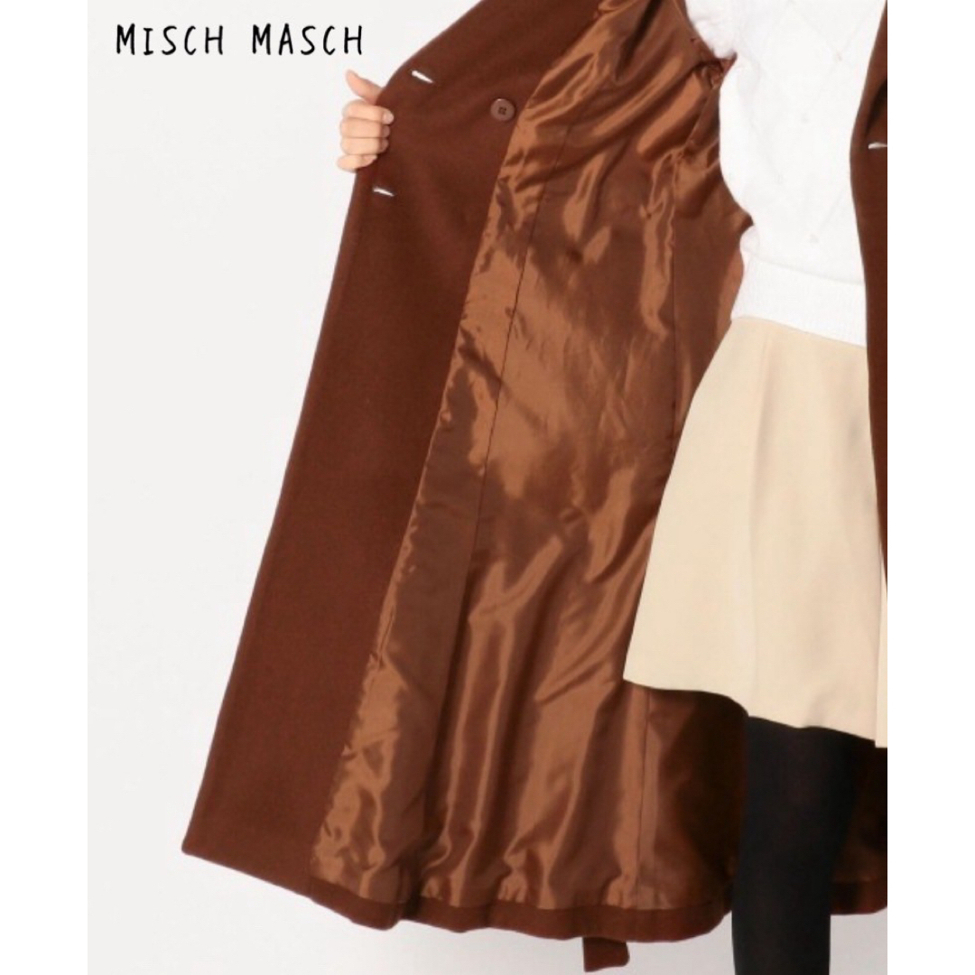 MISCH MASCH(ミッシュマッシュ)のMISCH MASCH ミッシュマッシュ　コート　ロング　ウール レディースのジャケット/アウター(ロングコート)の商品写真