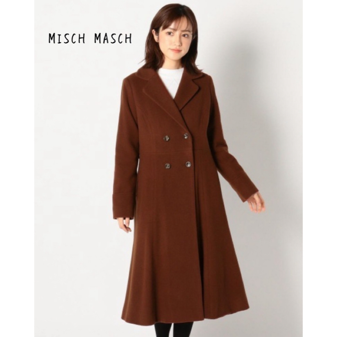 MISCH MASCH(ミッシュマッシュ)のMISCH MASCH ミッシュマッシュ　コート　ロング　ウール レディースのジャケット/アウター(ロングコート)の商品写真