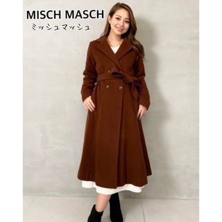 ミッシュマッシュ(MISCH MASCH)のMISCH MASCH ミッシュマッシュ　コート　ロング　ウール(ロングコート)