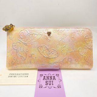 ANNA SUI - ✨先着1点限り✨ ANNA SUI アナスイ 長財布 パピヨン