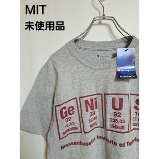 【未使用、レア】チャンピオン　マサチューセッツ工科大学　プリントtシャツ　薄手(Tシャツ/カットソー(半袖/袖なし))