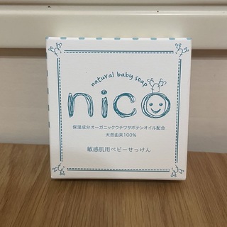 ニコ(NICO)のニコ石鹸 にこせっけん nico石鹸 敏感肌用ベビーせっけん 50g(その他)