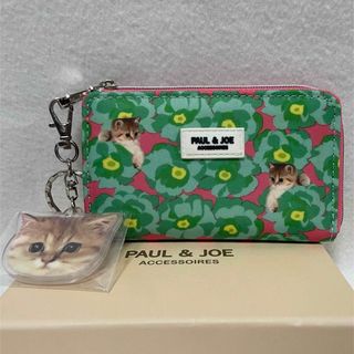 PAUL & JOE SISTER - 新品 ポール＆ジョー アクセソワ キーケース ヌネット 花柄 グリーン ①