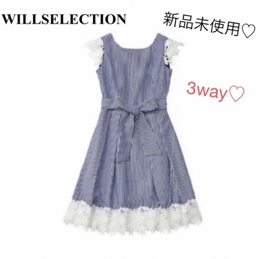 WILLSELECTION(ウィルセレクション)の【新品】ウィルセレクション♡フラワー♡レース♡ワンピース レディースのワンピース(ひざ丈ワンピース)の商品写真