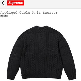 シュプリーム(Supreme)のsupreme Appliqué Cable Knit Sweater(ニット/セーター)