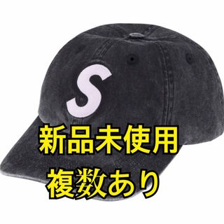 シュプリーム(Supreme)のSupreme Pigment Print S Logo 6-Panel(キャップ)