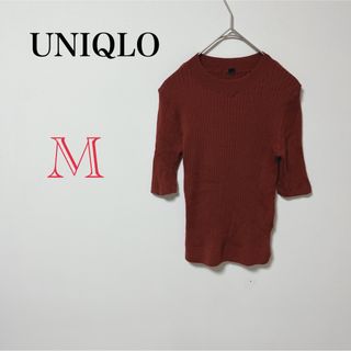 ユニクロ(UNIQLO)の【UNIQLO】レディース古着 ブラウン ブラウス シャツ トップス カットソー(シャツ/ブラウス(半袖/袖なし))