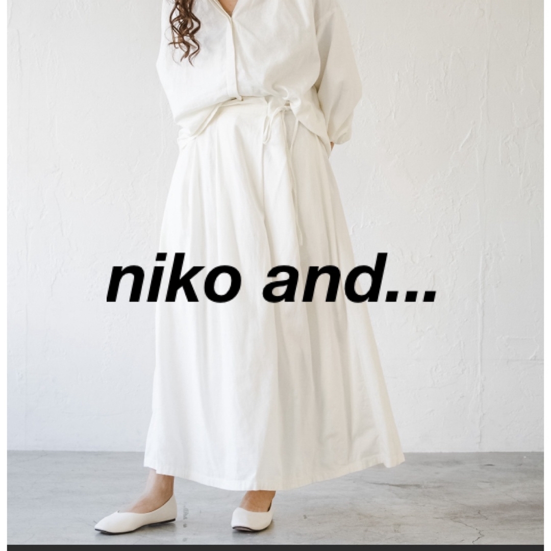 niko and...(ニコアンド)のnikoand... 　白　ロングスカート　ホワイト　麻　ふんわり ボリューム レディースのスカート(ロングスカート)の商品写真