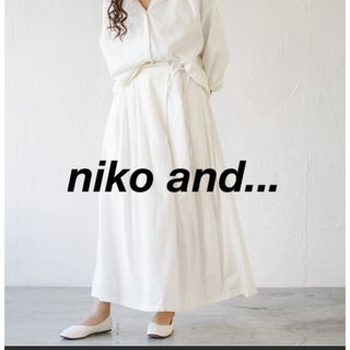 niko and... - nikoand... 　白　ロングスカート　ホワイト　麻　ふんわり ボリューム