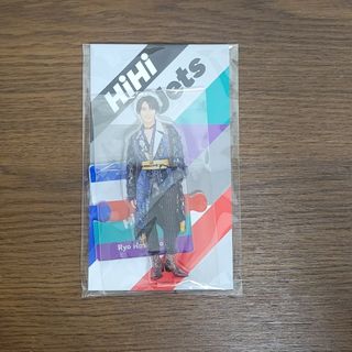 ジャニーズ(Johnny's)の【新品未開封品】HiHi Jets   橋本涼　アクリルスタンド2023(アイドルグッズ)