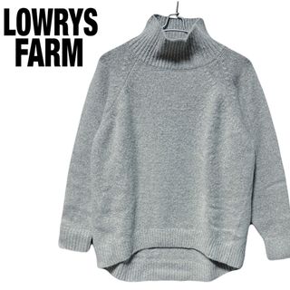 ローリーズファーム(LOWRYS FARM)のLOWRYS FARM タートルニット ハイネック 長袖 ゆるだぼ M(ニット/セーター)