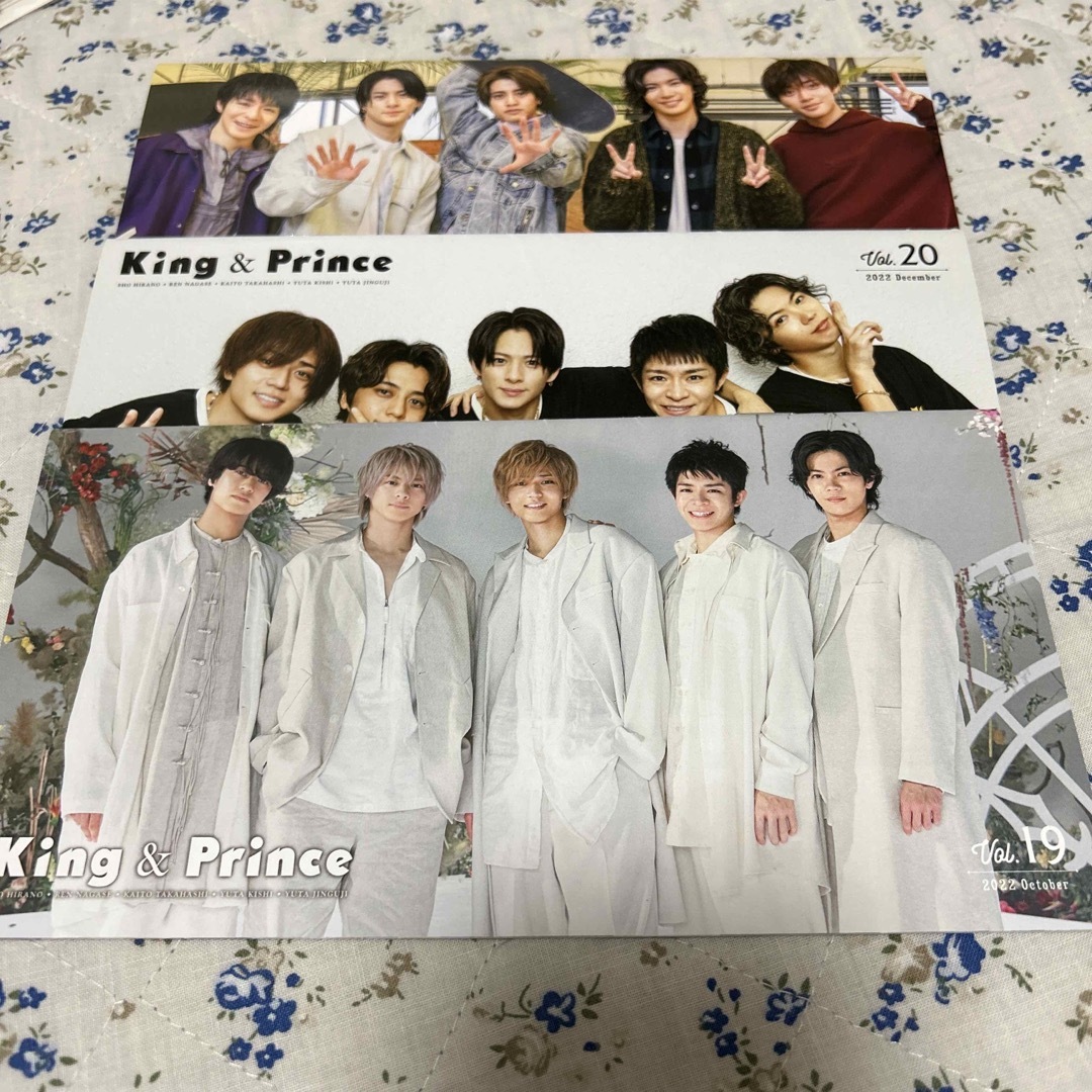 King & Prince(キングアンドプリンス)のKing & Prince会報19.20.21 エンタメ/ホビーのタレントグッズ(アイドルグッズ)の商品写真