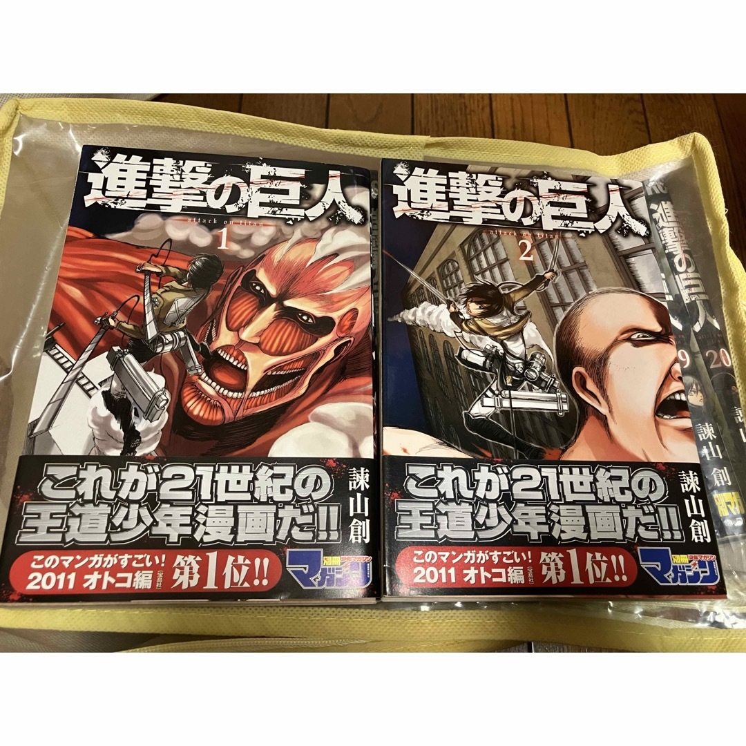 講談社(コウダンシャ)の全巻セット　帯付き　進撃の巨人　1〜34巻 エンタメ/ホビーの漫画(全巻セット)の商品写真