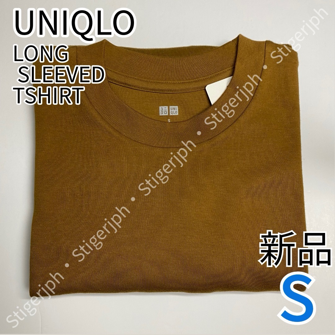 UNIQLO(ユニクロ)のユニクロ　ソフトタッチクルーネックT　ブラウン　Sサイズ メンズのトップス(Tシャツ/カットソー(七分/長袖))の商品写真