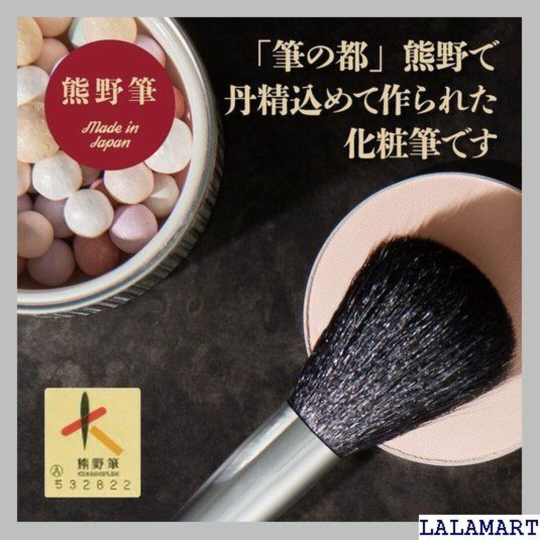 貝印 Kai Corporation 貝印 cosme セ 3個 x 1 178 コスメ/美容のコスメ/美容 その他(その他)の商品写真