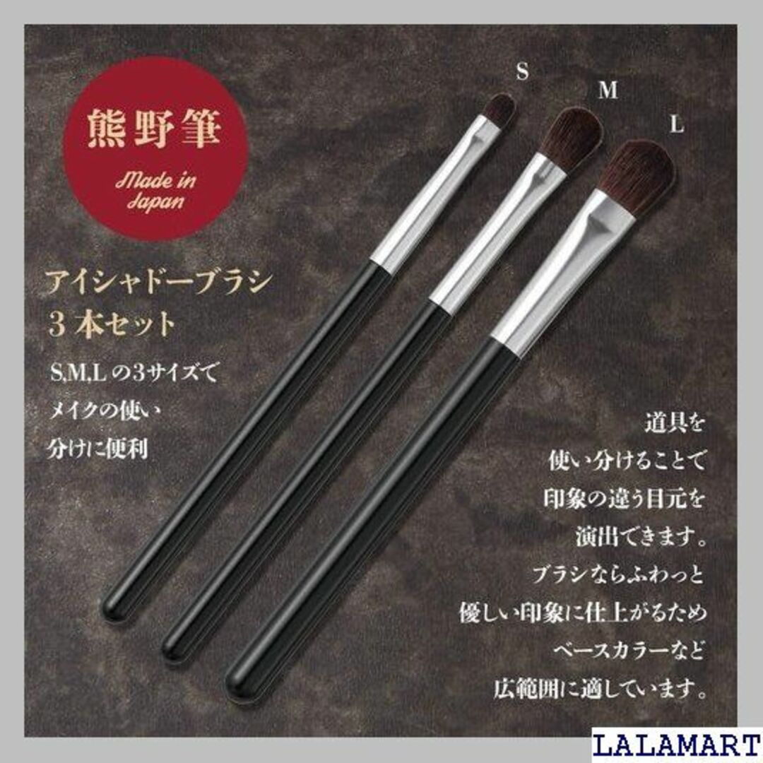 貝印 Kai Corporation 貝印 cosme セ 3個 x 1 178 コスメ/美容のコスメ/美容 その他(その他)の商品写真