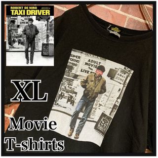 ミュージックティー(MUSIC TEE)の【激レア】TAXI DRIVER★タクシードライバー映画ジャケ☆ムービーTシャツ(Tシャツ/カットソー(半袖/袖なし))