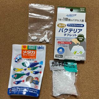 ジェックス(GEX)の【使いかけ】GEX ベストバイオ 溶けるタブレット  カルキ抜き　エサ　セット(アクアリウム)