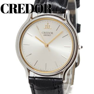 クレドール(CREDOR)のSEIKO CREDOR 8j81-6a30 メンズ腕時計 クレドール(腕時計(アナログ))