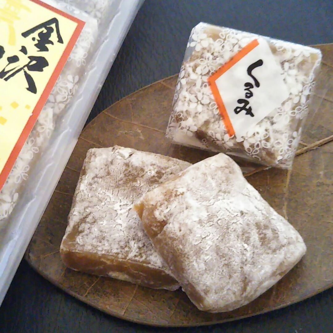 金沢　お茶菓子4種　詰め合わせ　柚子羊羹　バームクーヘン　餅　あんころ　和菓子 食品/飲料/酒の食品(菓子/デザート)の商品写真