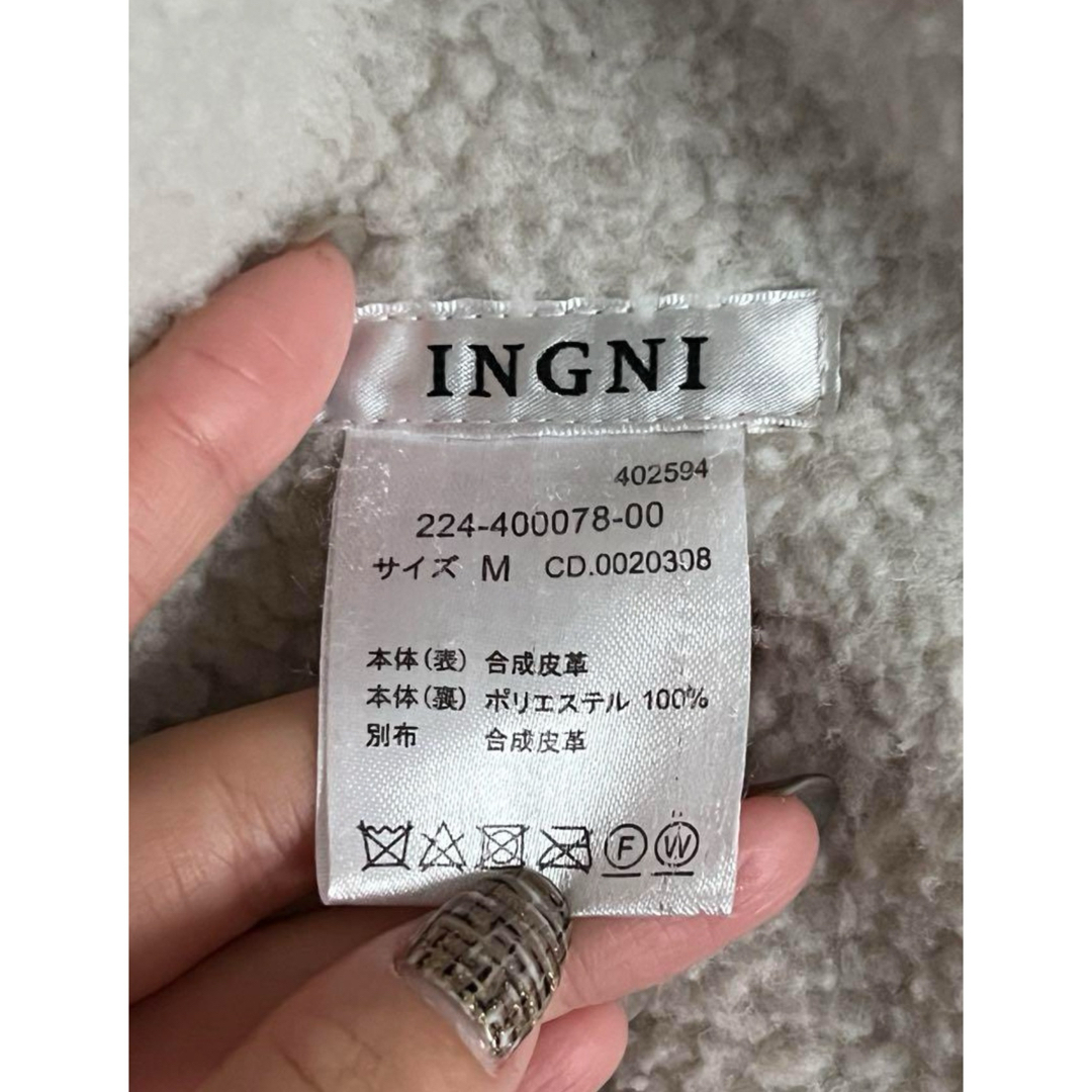 INGNI(イング)のINGNI イング レザーライダースジャケット レザージャケット ライダース レディースのジャケット/アウター(ライダースジャケット)の商品写真