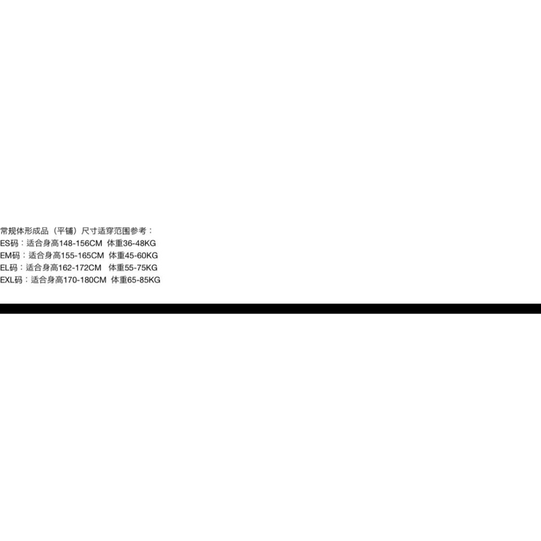 ストッキング高品質全身ダイツ　男女ペアセット黒白 レディースのレディース その他(その他)の商品写真