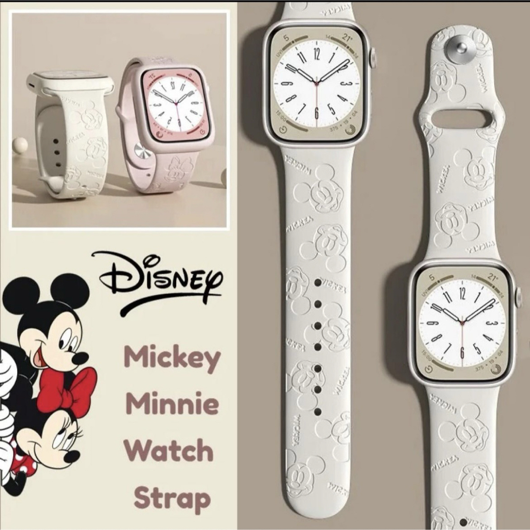 Disney(ディズニー)のディズニー　Apple Watch バンド　ラバーバンド　ミニー  メンズの時計(ラバーベルト)の商品写真