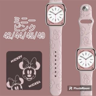 ディズニー　Apple Watch バンド　ラバーバンド　ミニー 