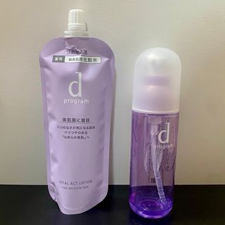 ディープログラム(d program)のdプログラム バイタルアクト ローション MB 本体＆レフィル(120ml)(化粧水/ローション)