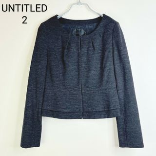 アンタイトル(UNTITLED)のuntitled ジャケットペプラム(ノーカラージャケット)