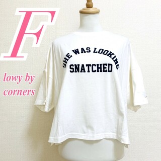 lowy by corners　半袖カットソー　F　ホワイト　ネイビー　プリント(Tシャツ(半袖/袖なし))