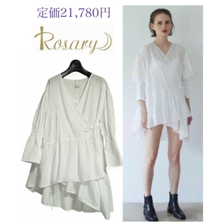 Rosary moon - 定価21,780円✨Rosarymoon Fril hem tunic