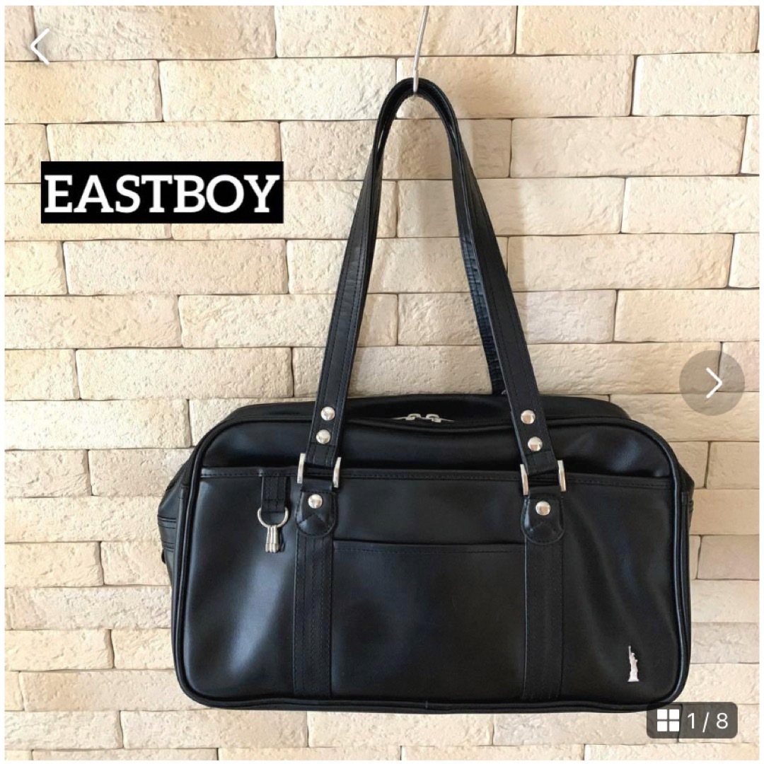 EASTBOY(イーストボーイ)のEASTBOY  イーストボーイスクールバッグ 黒  通学 学生 男子 女子 レディースのバッグ(ボストンバッグ)の商品写真