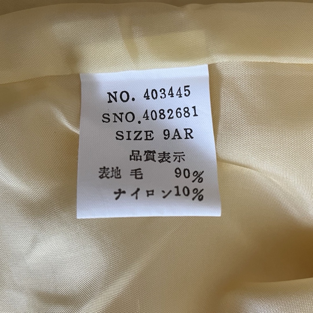 グラン山貴　XYZ-HOUSE スーツ　イエロー レディースのフォーマル/ドレス(スーツ)の商品写真