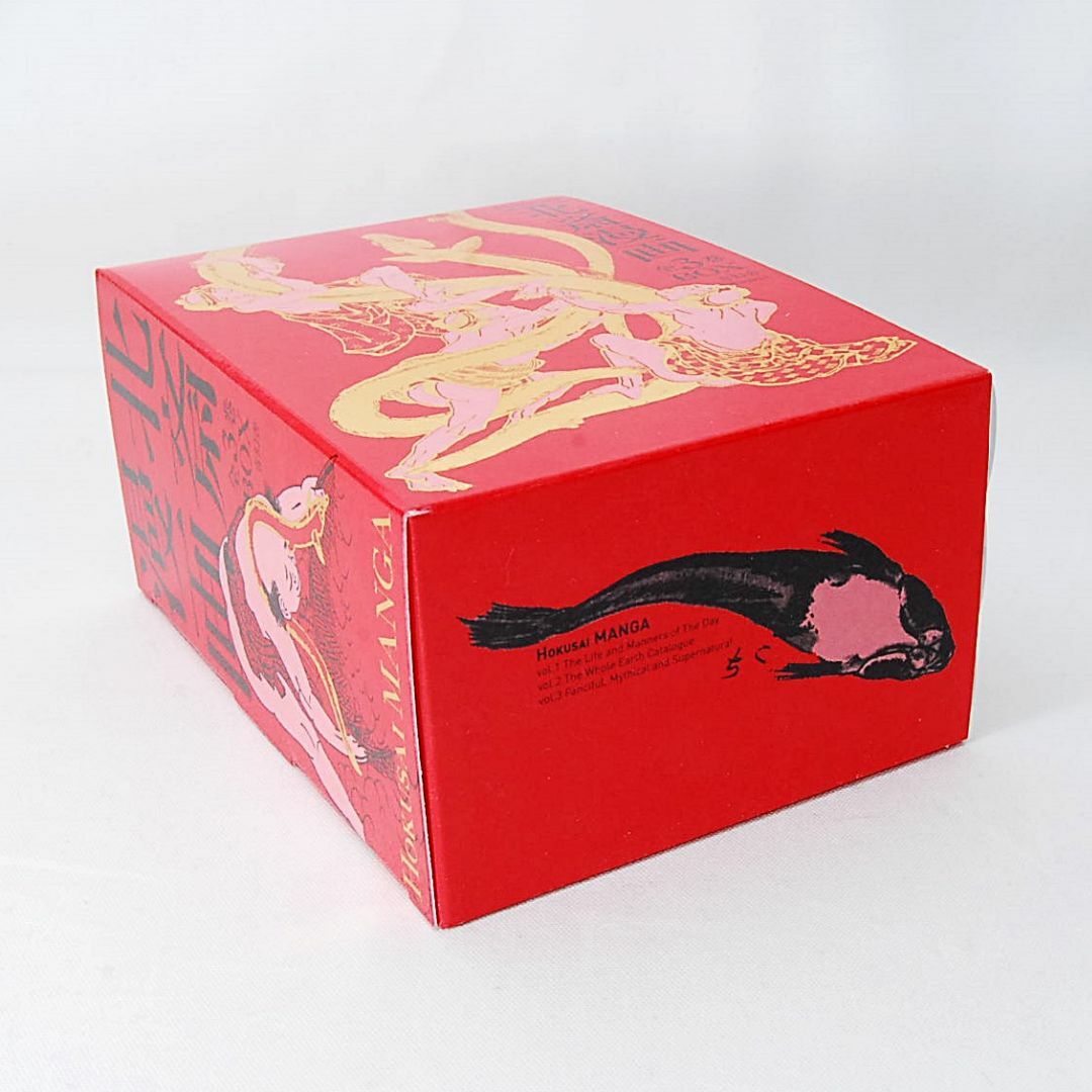 新品 北斎漫画 BOX 全3巻セット 青幻舎 江戸百態 森羅万象 奇想 新品 北斎漫画 BOX 全3巻セット 青幻舎 江戸百態 森羅万象 奇想