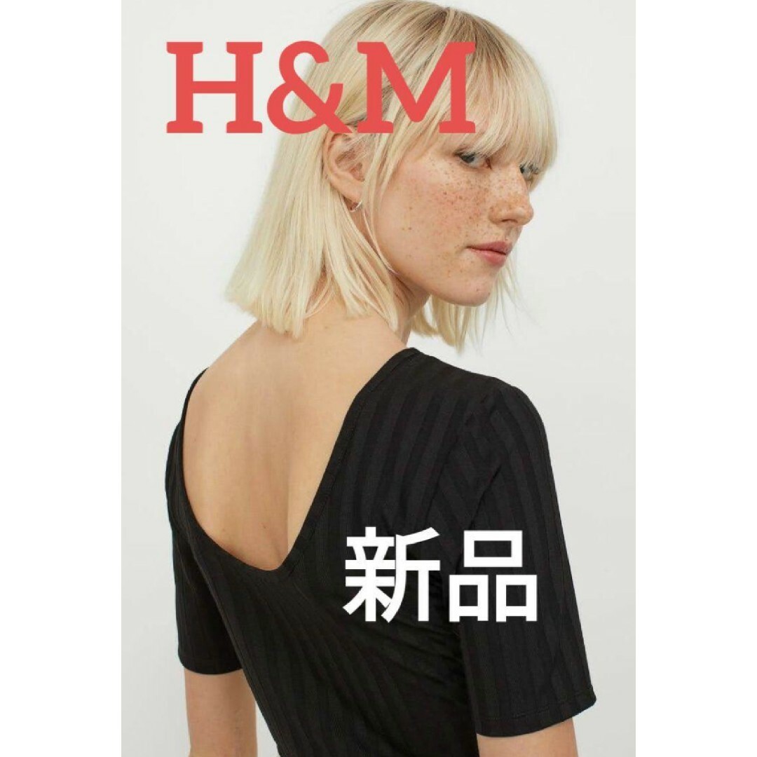 H&M◆新品黒トップス | フリマアプリ ラクマ