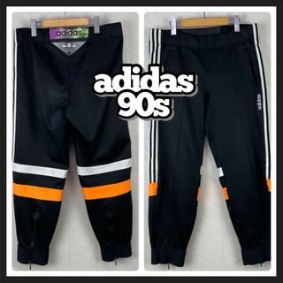 アディダス(adidas)の激レア 90s adidas トラックパンツ ライン 切替え ジャージ ジョガー(その他)