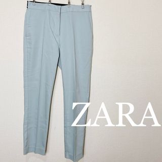 ザラ(ZARA)のZARA BASIC ザラ ライトブルー テーパードパンツ(カジュアルパンツ)