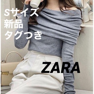 ザラ(ZARA)の【完売品】ZARAオープンショルダーニットトップス⭐︎ ダークグレー S(ニット/セーター)