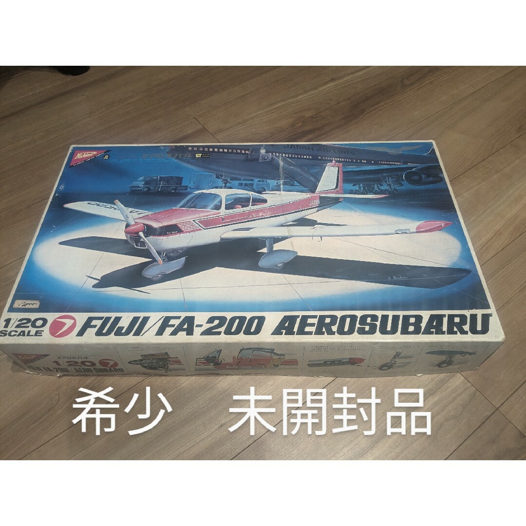 模型/プラモデル【希少・未開封品】ニチモ　FUJI FA-200 AEROSUBARU 1/20