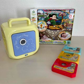 タカラトミー(Takara Tomy)のタカラトミー 天井いっぱい！おやすみホームシアター　ぐっすりメロディ(知育玩具)