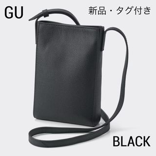 GU - 新品 gu リアルレザーミニショルダーバッグ ブラック 黒 ショルダーバッグ