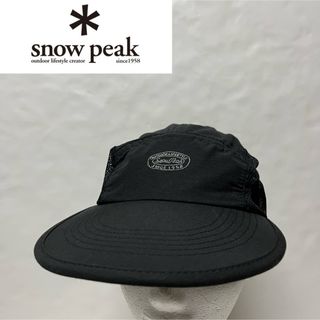 スノーピーク(Snow Peak)のSnow Peak Jet Cap Black(キャップ)