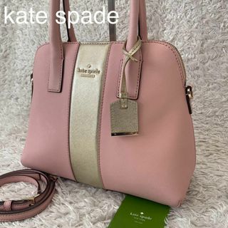 ケイトスペードニューヨーク(kate spade new york)の★美品 ケイトスペード ロッティー ショルダーバッグ 2way サフィアーノ(ショルダーバッグ)