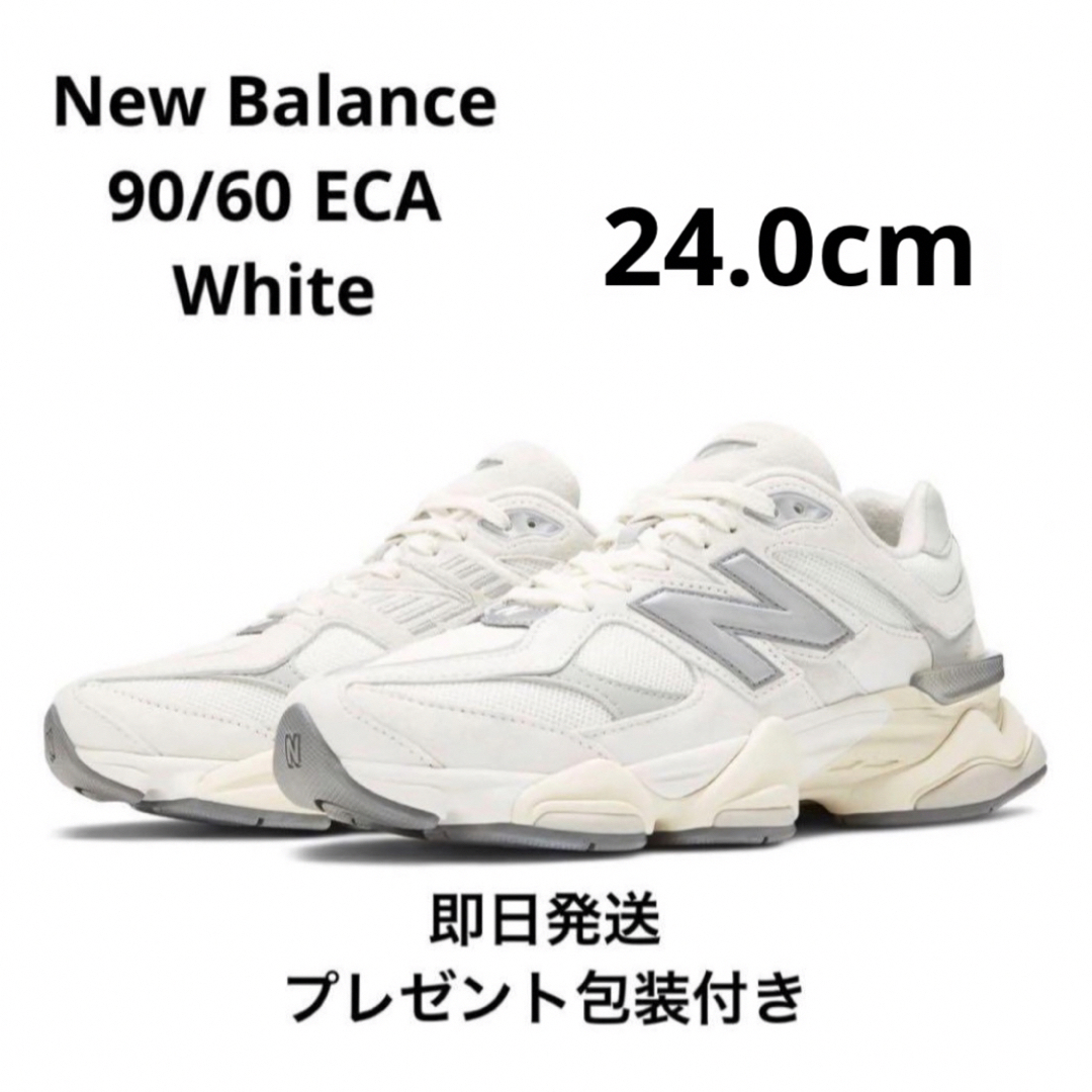 New Balance(ニューバランス)の新品未使用 New Balance U9060 ECA WHITE 24.0㎝ レディースの靴/シューズ(スニーカー)の商品写真