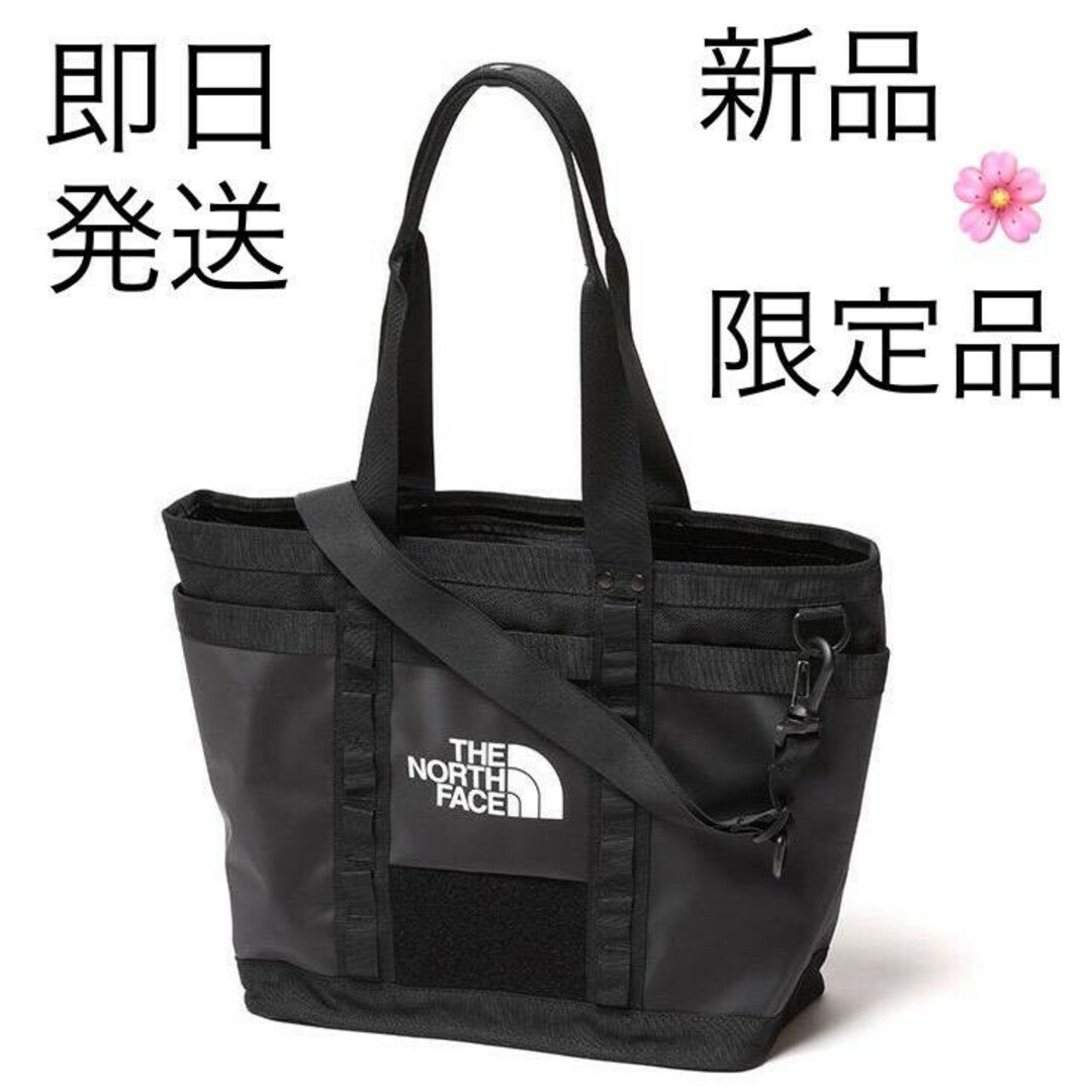 THE NORTH FACE(ザノースフェイス)の限定品 送料無料 ノースフェイス エクスプローラーユーティリティートート 黒 メンズのバッグ(トートバッグ)の商品写真