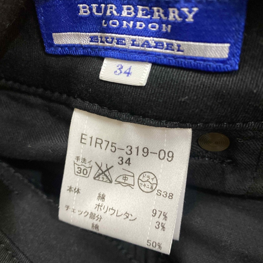 BURBERRY BLUE LABEL(バーバリーブルーレーベル)のBurberryブルーレベルのハーフズボン レディースのパンツ(ハーフパンツ)の商品写真