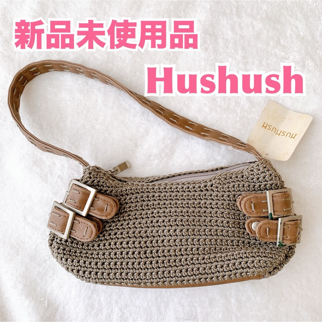 HusHush(ハッシュアッシュ)の【未使用】Hushush ハッシュアッシュ 女性用ミニハンドバッグ　ブランドロゴ レディースのバッグ(ハンドバッグ)の商品写真