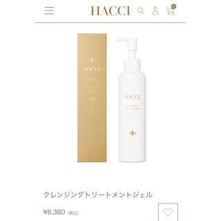 ハッチ(HACCI)のHACCI クレンジングトリートメントジェル(クレンジング/メイク落とし)