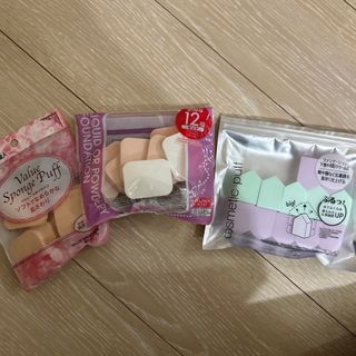 ダイソー(DAISO)のメイクスポンジ パフ ダイソー 100均(パフ・スポンジ)